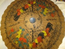 🌞☂️ Ancienne OMBRELLE