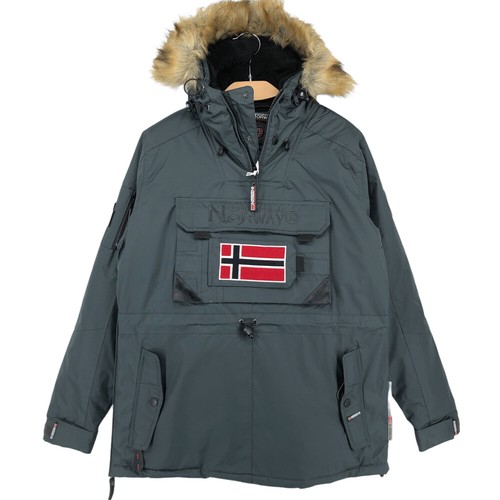 Anorak veste manteau parka - veste,