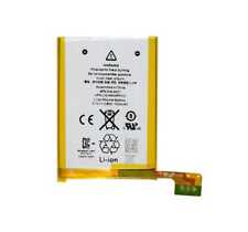 Batterie pour iPod Touch 5G (avec des outils)