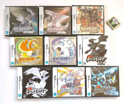Lot pokémon diamant - ds,