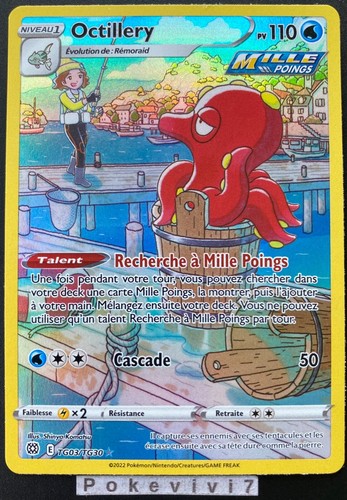 Carte pokemon octillery - pokemon,