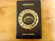 ORIENT - LISTE TÉLÉPHONIQUE