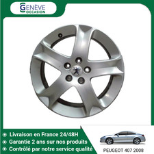 🇫🇷 JANTE ALUMINIUM