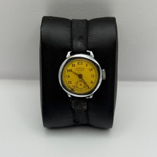 25mm Vintage / Ancien