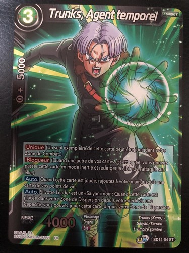 Dragon ball super - dragon,