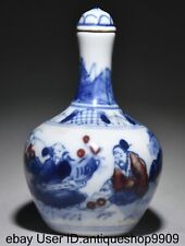 3.2 "Chine antique fleur verte