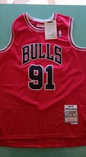Maillot NBA Chicago Bulls