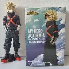 My Hero Academia Katsuki