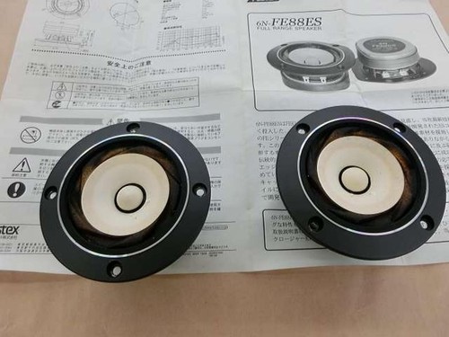 Paire enceintes fostex - d'enceintes,