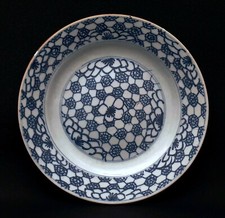 18th Plate Qing Dynastie China