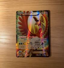 Carte Pokémon Ho-Ho EX  Full Art 121/122 XY Rupture Turbo