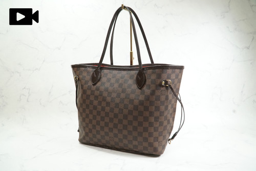 Louis vuitton neverfull - louis,
