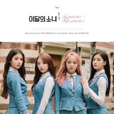 Loossemble Loona Album