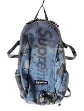 Sac à dos Supreme 20SS bleu