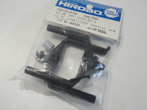 Hirobo 0412 214 stabilizer - hirobo, 0412-214