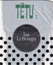 Bas nylon Le Bourget TÊTU 2 Noir ou Nuage. Taille 1 - 8½. Vintage stockings.