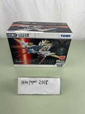 Figurine Tomy ZOIDS JET FALCON