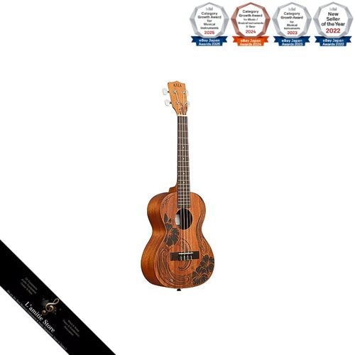 Kala ukulele the voyage - ukulele,