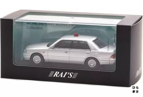 Scale crown jzs155z 2000 - 1/43,
