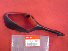 Habillage rétroviseur droit