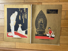 BENITO ART DECO MODE FASHION LITHOGRAPHIE FEMINA 1924 LES DANSES EXOTIQUES