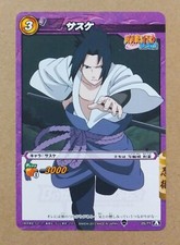 Naruto Miracle Battle Carddass