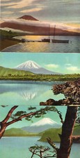 JAPON Japan LOT de 3 cartes