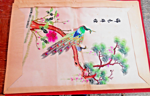 Broderie ancien asiatique sur - broderie,