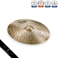 Cymbale PAISTE Masters Dark