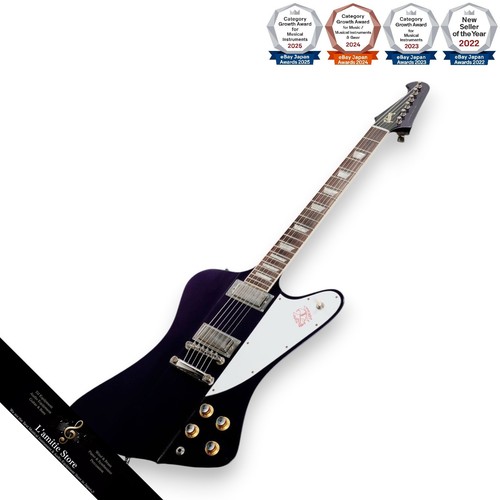 Guitare électrique gibson - électrique,