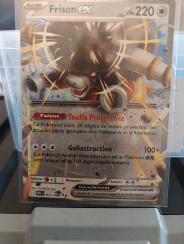 Carte frison ex - ✨​carte, 077/086