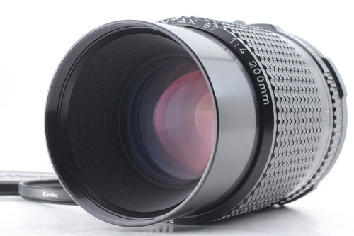 Exc smc pentax 67 200mm - smc,