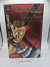 Manette Hori Final Fantasy X-2