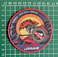 Patch nato tiger - nato,