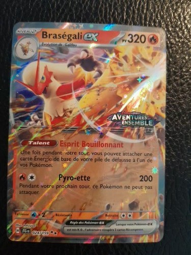 Carte pokémon promo - carte,
