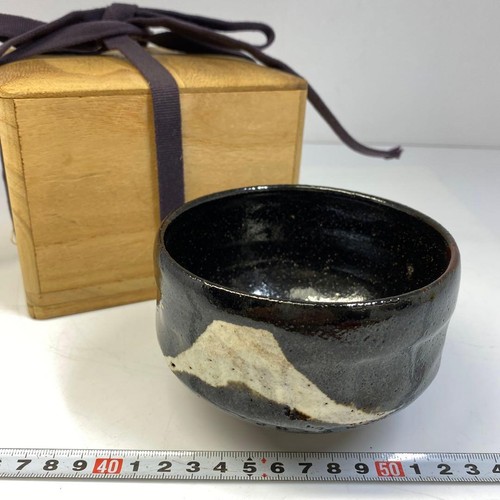 Bol thé raku ware - à,