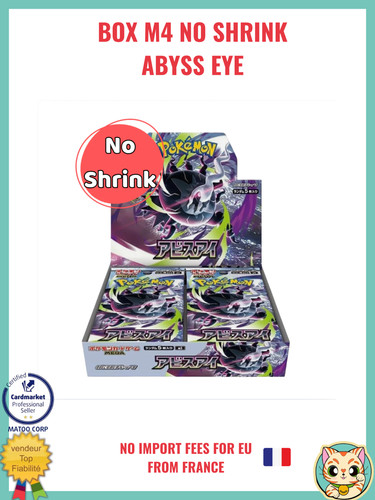 Psl pokemon abyss - pokemon, eye