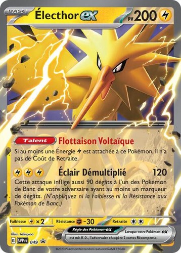 Pokémon promos - -,