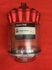 Collecteur / Bol poussière