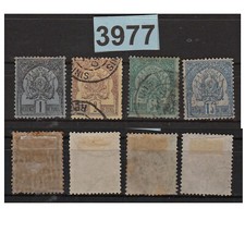 3977 LOT 4 TIMBRES TUNISIE 1888-93 N° 1 N+ N° 2 3 4 Oblitérés BELLE COTE