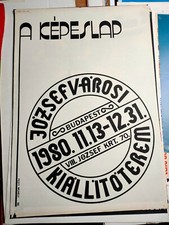 Affiche képeslap carte - affiche,
