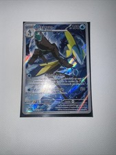 Carte Pokémon : Lézargus 142/132 - AR - ME01 - FR 