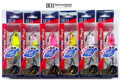 Duo drag metal cast - duo, 30g