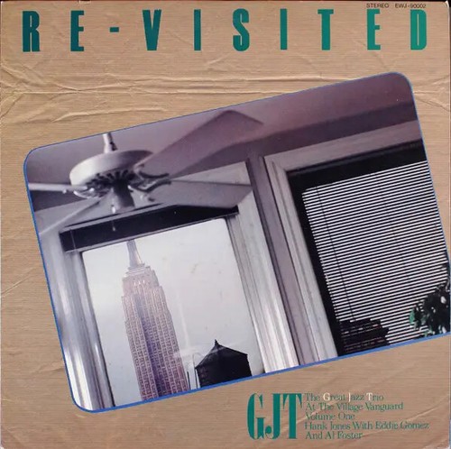 Min eastworld the - lp, 33
