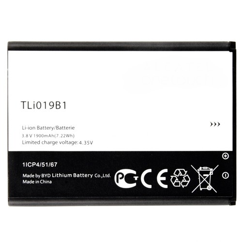 Batterie remplacement - batterie, de