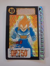 Carte Dragon Ball Z Cardass Hondan 379 Prism - Made In Japan 1992