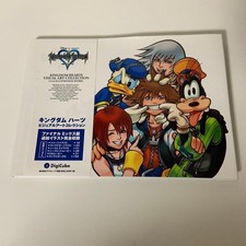 Kingdom Hearts Visual Art