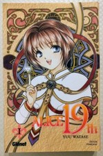 Alice 19th yuu - 1,
