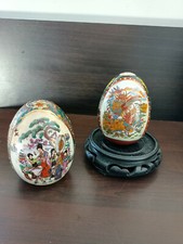 Lot de 2 oeufs de collection