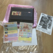 Tengoku The Game  Paradise